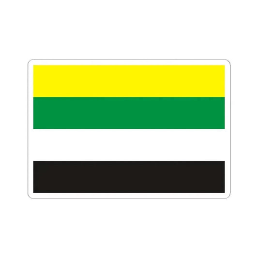 Flag of Waarschoot (Belgium) STICKER Vinyl Kiss-Cut Decal 2 Inch White - The Sticker Space