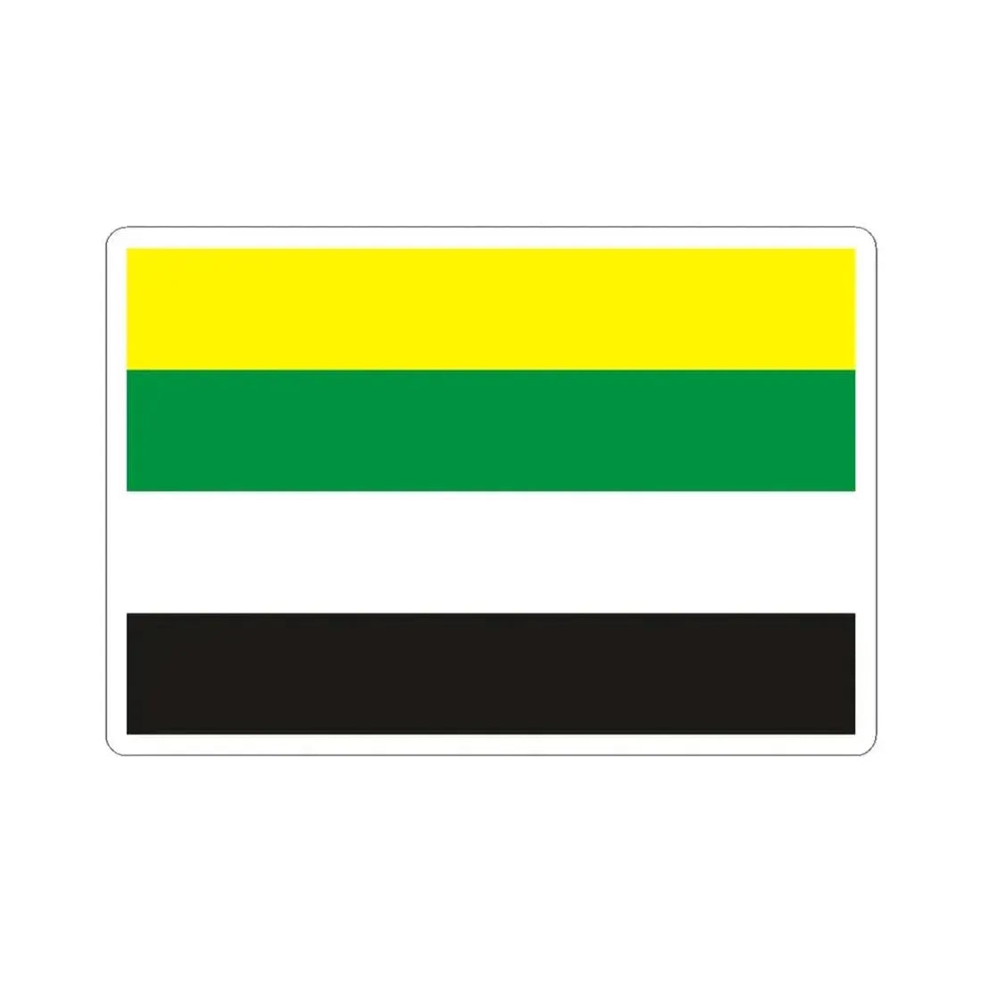 Flag of Waarschoot (Belgium) STICKER Vinyl Kiss-Cut Decal 3 Inch White - The Sticker Space