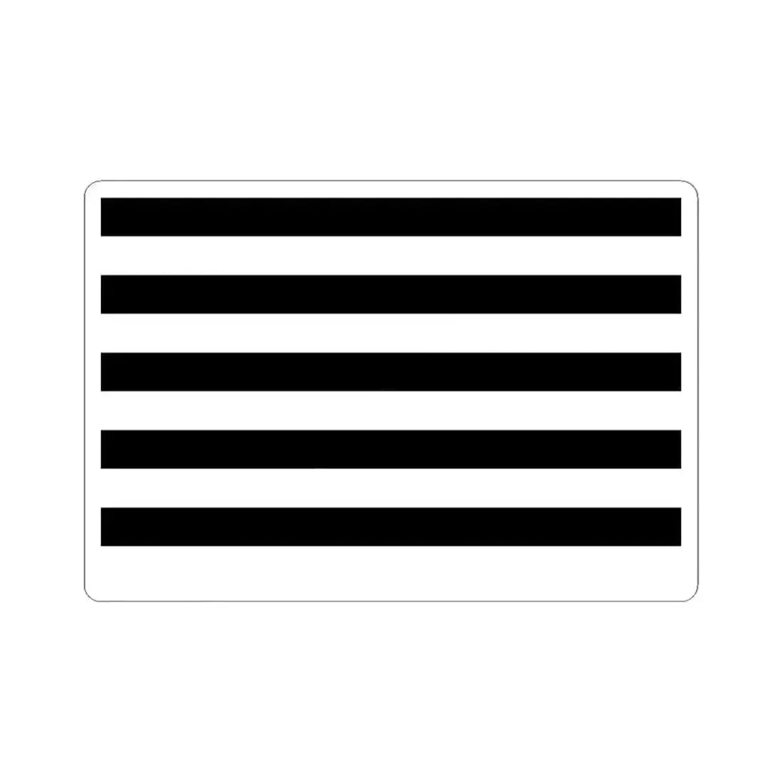 Flag of Waimes (Belgium) STICKER Vinyl Kiss-Cut Decal 4 Inch White - The Sticker Space