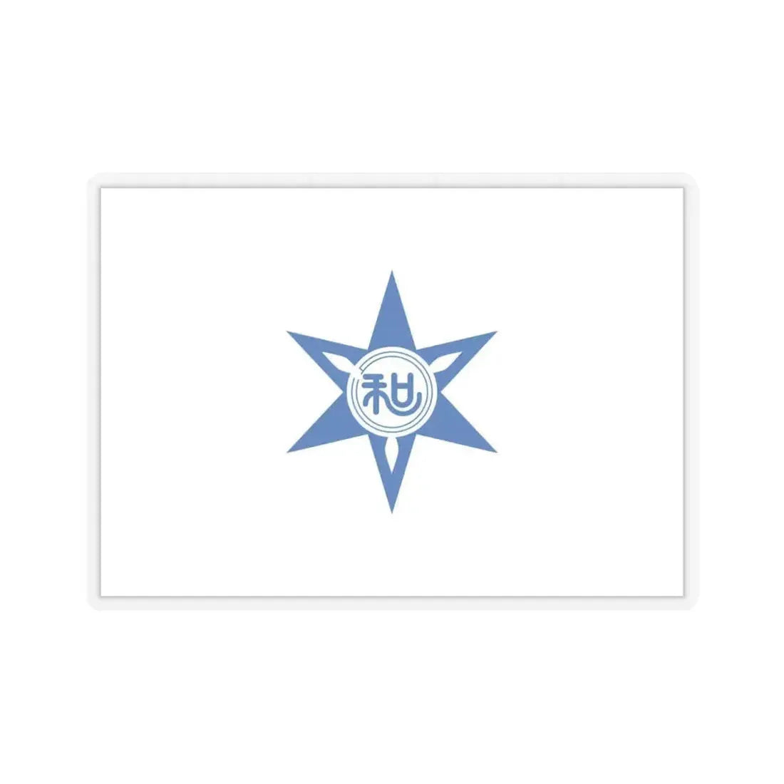 Flag of Wakayama Wakayama Japan - STICKER Vinyl Kiss-Cut Decal 6 Inch Transparent - The Sticker Space