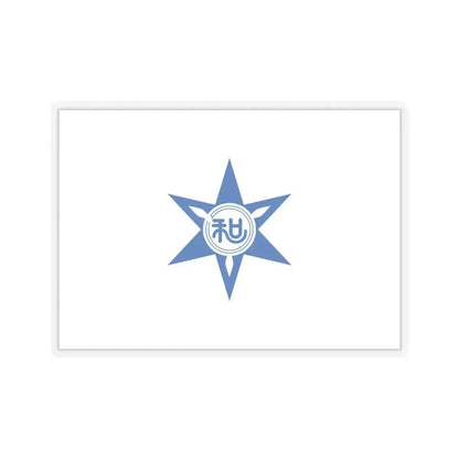Flag of Wakayama Wakayama Japan - STICKER Vinyl Kiss-Cut Decal 6 Inch Transparent - The Sticker Space