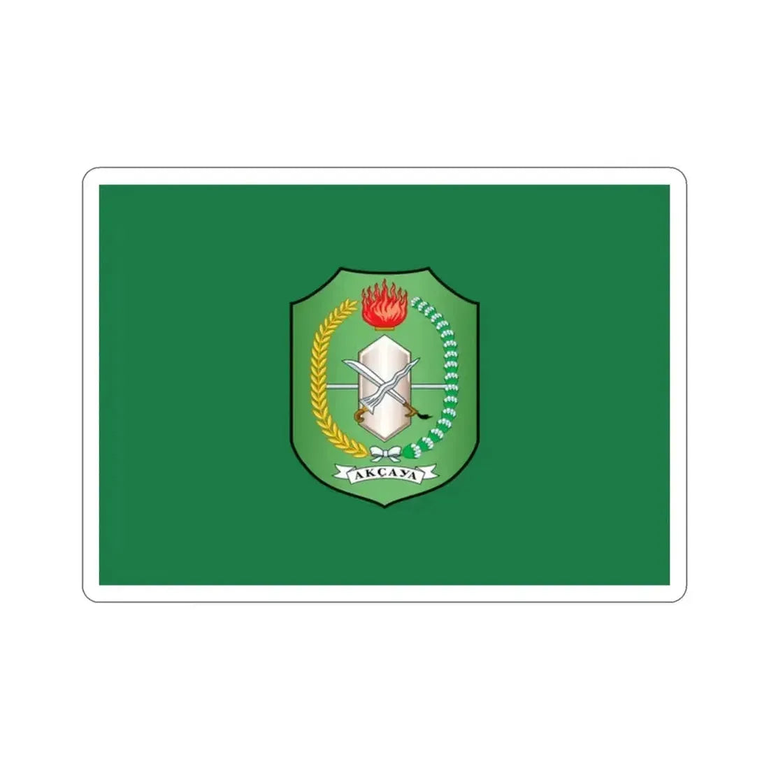 Flag of West Kalimantan Indonesia STICKER Vinyl Die-Cut Decal - The Sticker Space