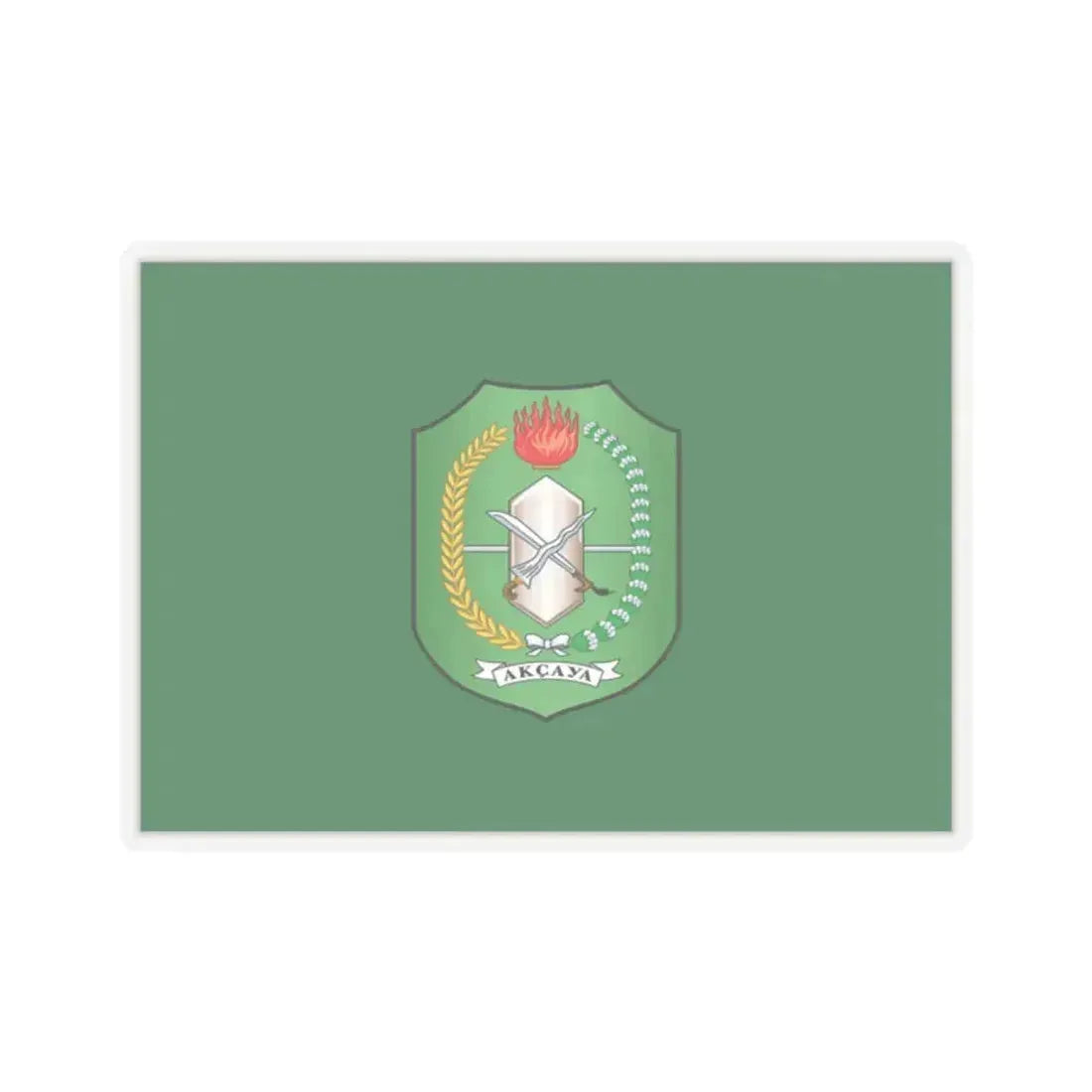 Flag of West Kalimantan Indonesia - STICKER Vinyl Kiss-Cut Decal 2 Inch Transparent - The Sticker Space