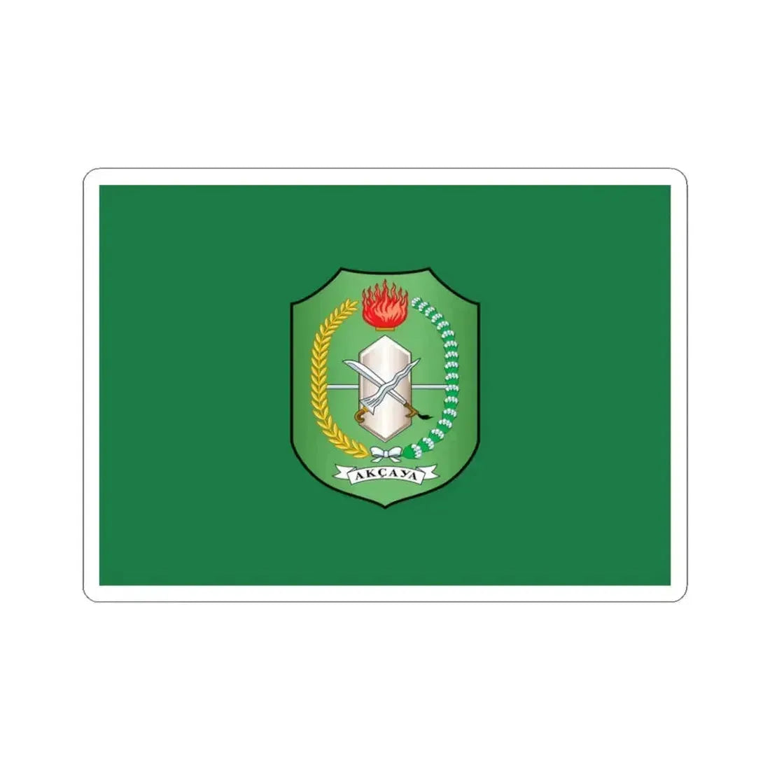 Flag of West Kalimantan Indonesia - STICKER Vinyl Kiss-Cut Decal 3 Inch White - The Sticker Space