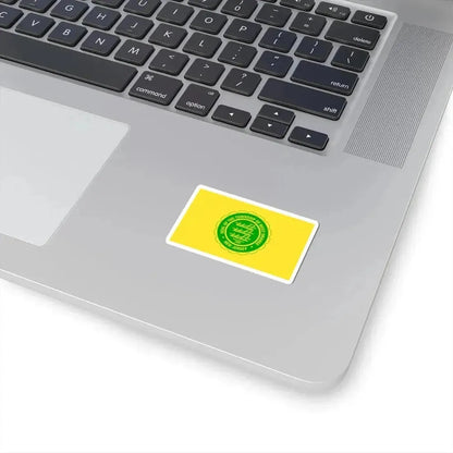Flag of West Orange New Jersey (United States) STICKER Vinyl Kiss-Cut Decal - The Sticker Space
