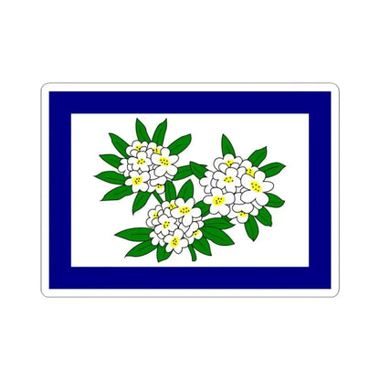 Flag of West Virginia 1905-1907 (United States) STICKER Vinyl Kiss-Cut Decal 3 Inch White - The Sticker Space
