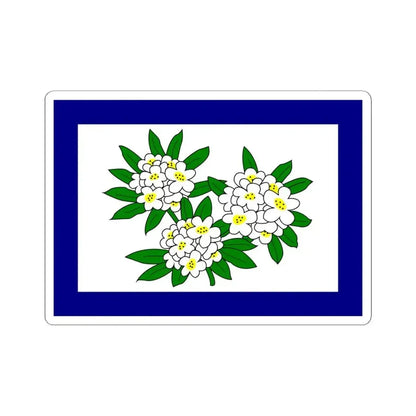 Flag of West Virginia 1905-1907 (United States) STICKER Vinyl Kiss-Cut Decal 6 Inch White - The Sticker Space