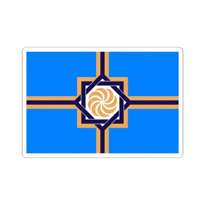 Flag of Western Armenia (Armenia) STICKER Vinyl Kiss-Cut Decal 2 Inch White - The Sticker Space