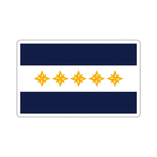 Flag of Wheeling, West Virginia - STICKER Vinyl Kiss-Cut Decal 2 Inch White - The Sticker Space