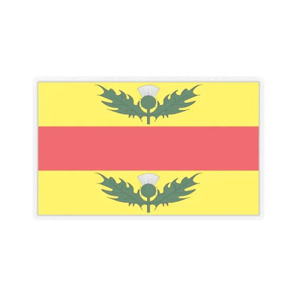 Flag of Xewkija Malta - STICKER Vinyl Kiss-Cut Decal - The Sticker Space