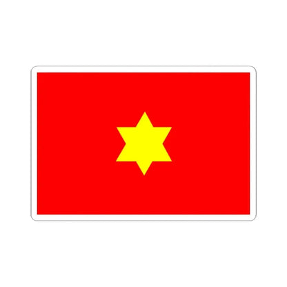 Flag of Xinjiang-Shicai 2 (China) STICKER Vinyl Kiss-Cut Decal 2 Inch White - The Sticker Space