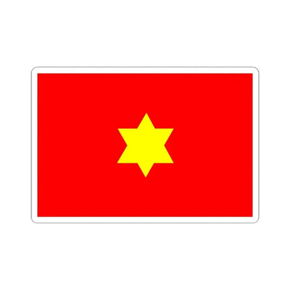Flag of Xinjiang-Shicai 2 (China) STICKER Vinyl Kiss-Cut Decal 4 Inch White - The Sticker Space