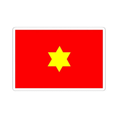Flag of Xinjiang-Shicai 2 (China) STICKER Vinyl Kiss-Cut Decal 6 Inch White - The Sticker Space
