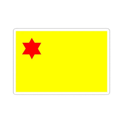 Flag of Xinjiang-Shicai (China) STICKER Vinyl Kiss-Cut Decal 4 Inch White - The Sticker Space
