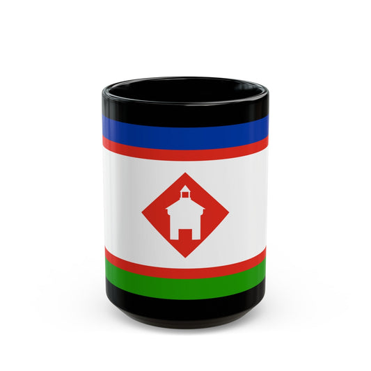 Flag of Yakutsk Russia - Black Coffee Mug-15oz-The Sticker Space