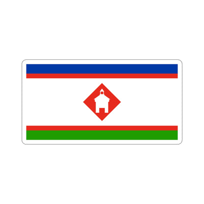 Flag of Yakutsk Russia STICKER Vinyl Die-Cut Decal-3 Inch-The Sticker Space