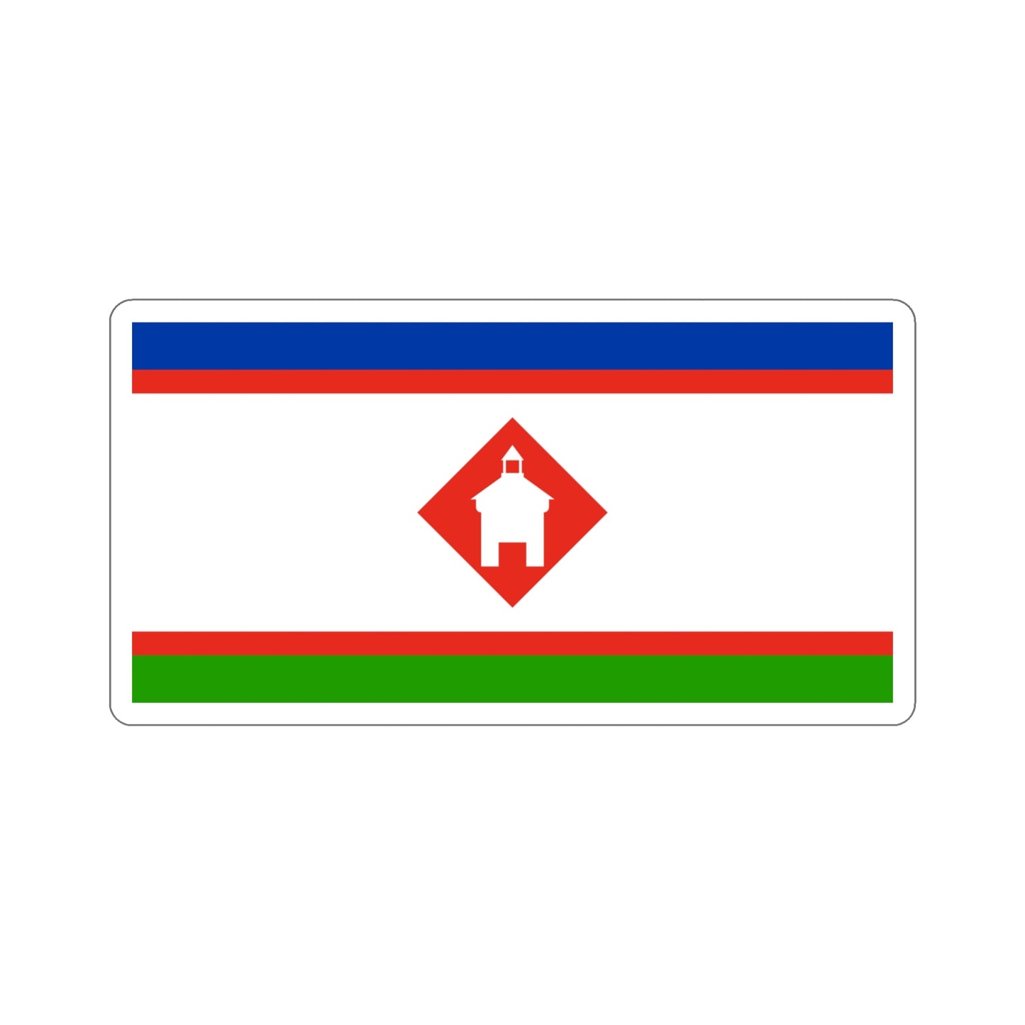 Flag of Yakutsk Russia STICKER Vinyl Die-Cut Decal-4 Inch-The Sticker Space