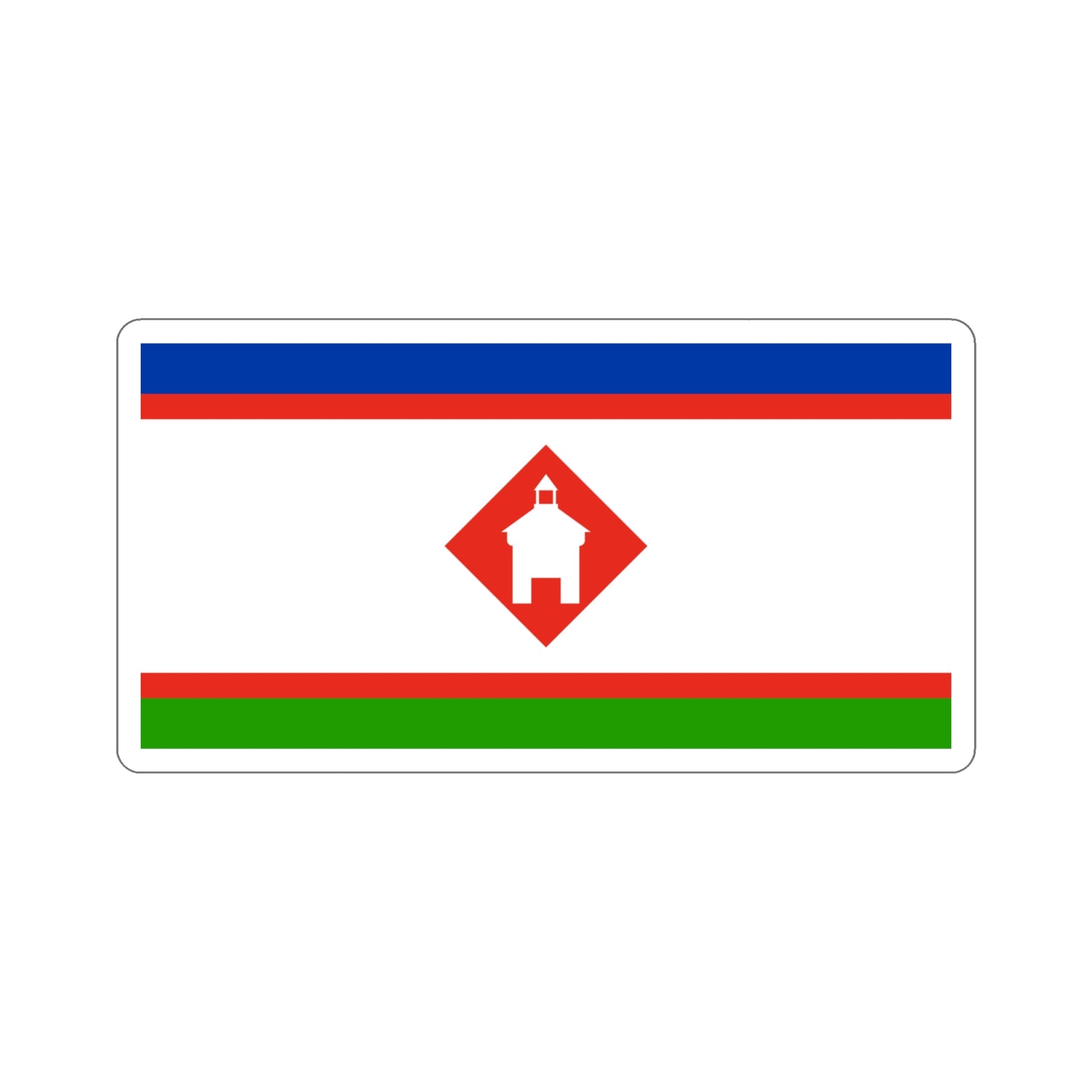 Flag of Yakutsk Russia STICKER Vinyl Die-Cut Decal-4 Inch-The Sticker Space