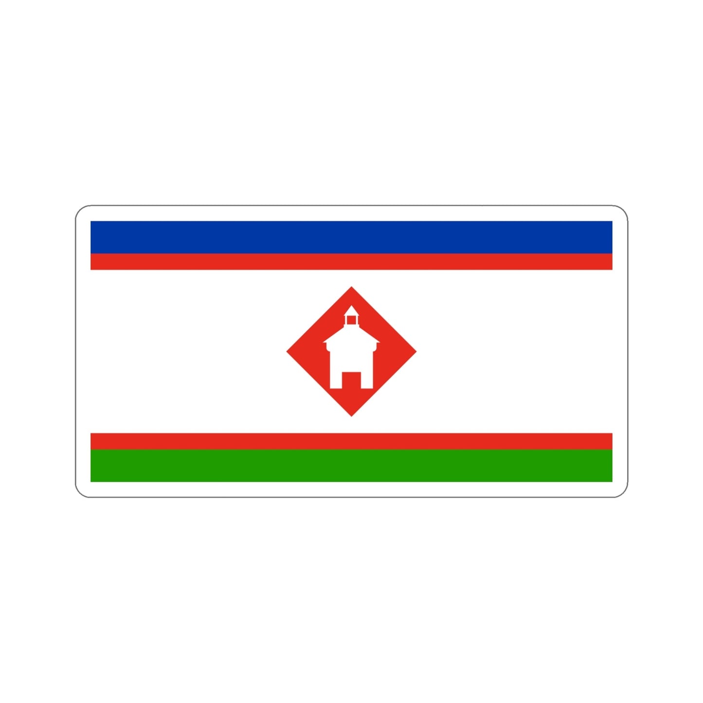 Flag of Yakutsk Russia STICKER Vinyl Die-Cut Decal-5 Inch-The Sticker Space