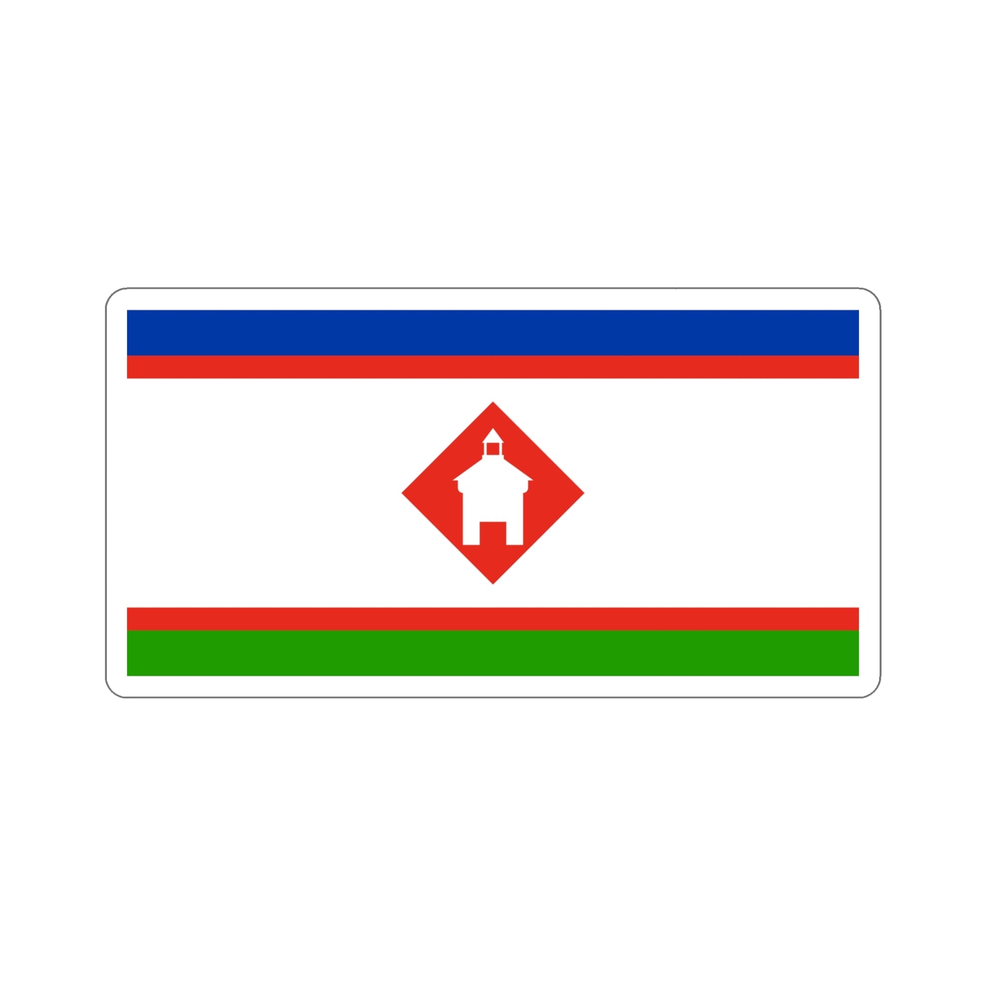 Flag of Yakutsk Russia STICKER Vinyl Die-Cut Decal-6 Inch-The Sticker Space