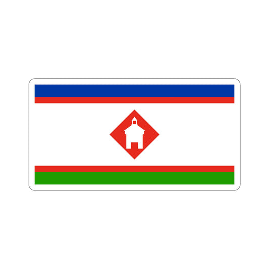 Flag of Yakutsk Russia STICKER Vinyl Die-Cut Decal-6 Inch-The Sticker Space