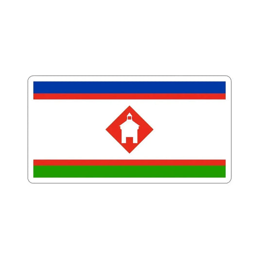 Flag of Yakutsk Russia STICKER Vinyl Die-Cut Decal 6 Inch - The Sticker Space