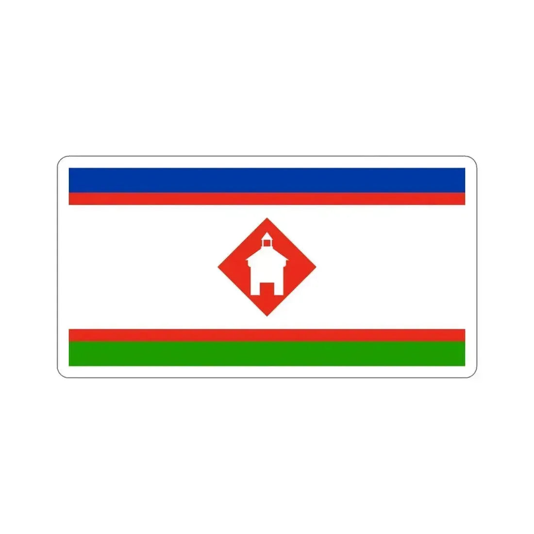 Flag of Yakutsk Russia STICKER Vinyl Die-Cut Decal 6 Inch - The Sticker Space