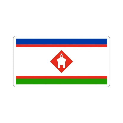 Flag of Yakutsk Russia STICKER Vinyl Die-Cut Decal 6 Inch - The Sticker Space
