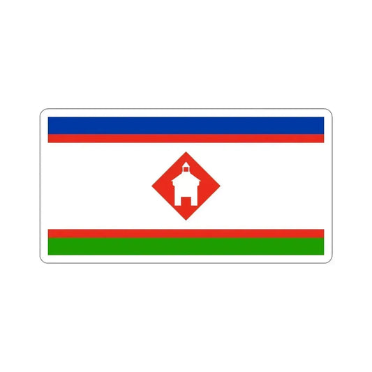 Flag of Yakutsk Russia STICKER Vinyl Die-Cut Decal 6 Inch - The Sticker Space