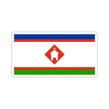 Flag of Yakutsk Russia STICKER Vinyl Die-Cut Decal - The Sticker Space