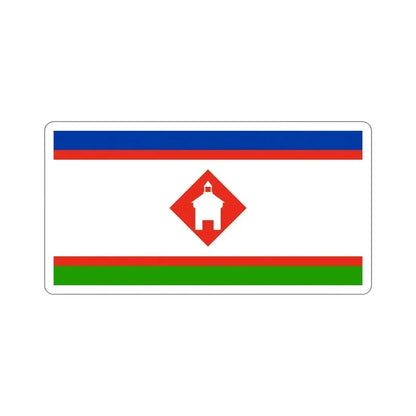 Flag of Yakutsk Russia STICKER Vinyl Die-Cut Decal - The Sticker Space