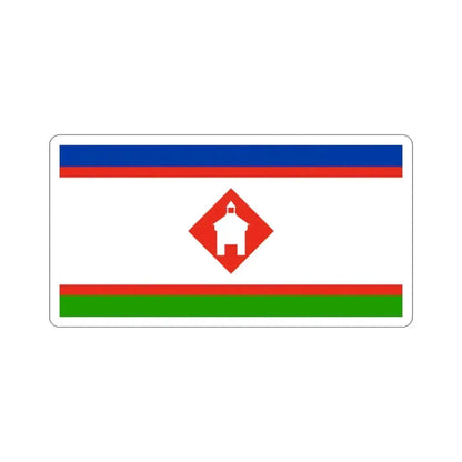 Flag of Yakutsk Russia STICKER Vinyl Die-Cut Decal - The Sticker Space