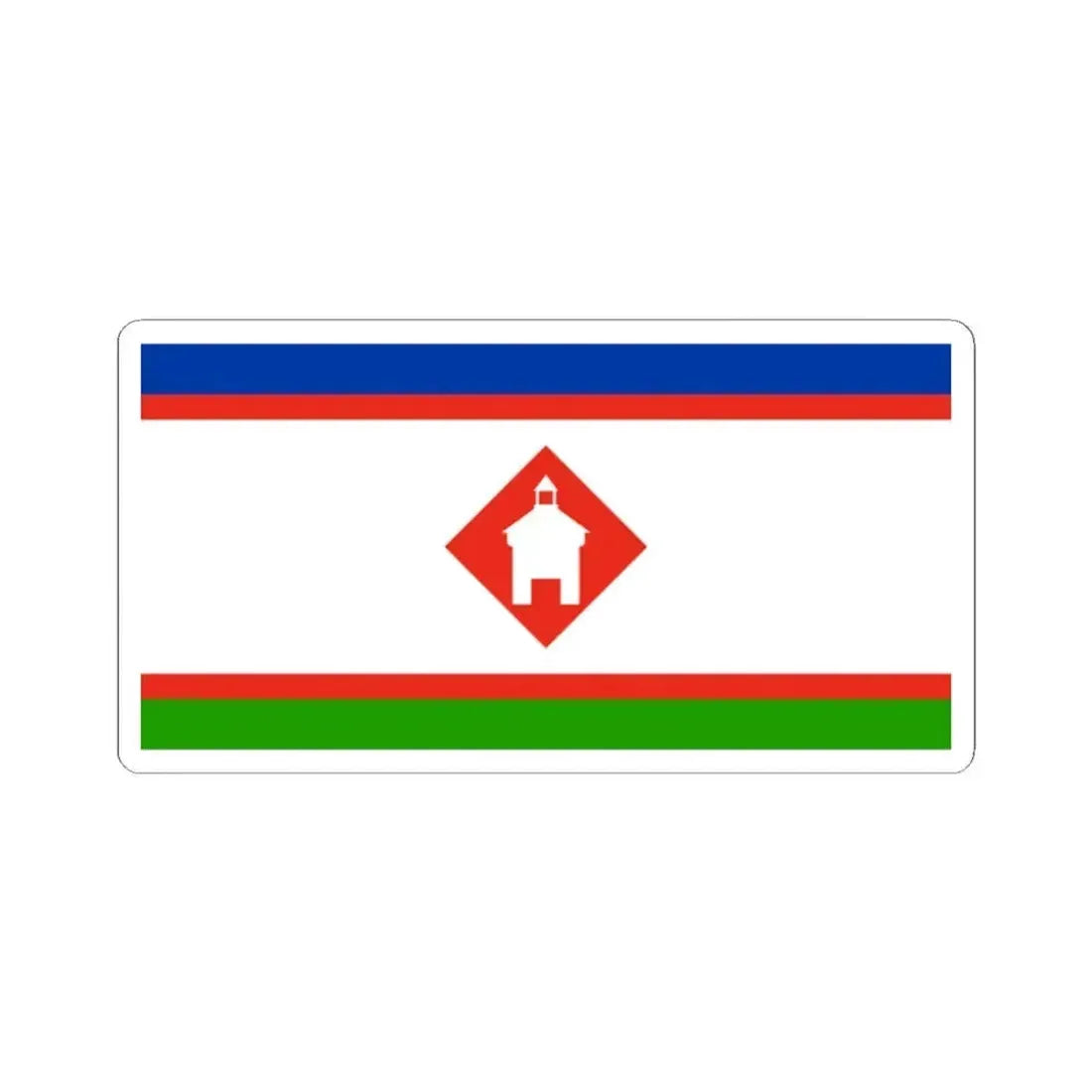 Flag of Yakutsk Russia - STICKER Vinyl Kiss-Cut Decal 2 Inch White - The Sticker Space