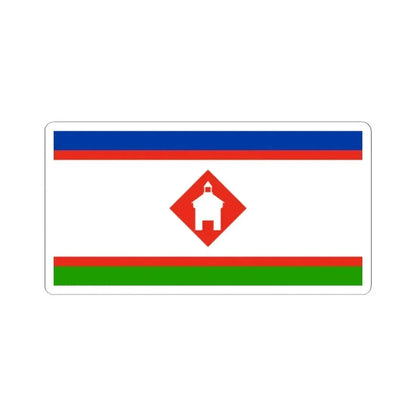 Flag of Yakutsk Russia - STICKER Vinyl Kiss-Cut Decal 2 Inch White - The Sticker Space