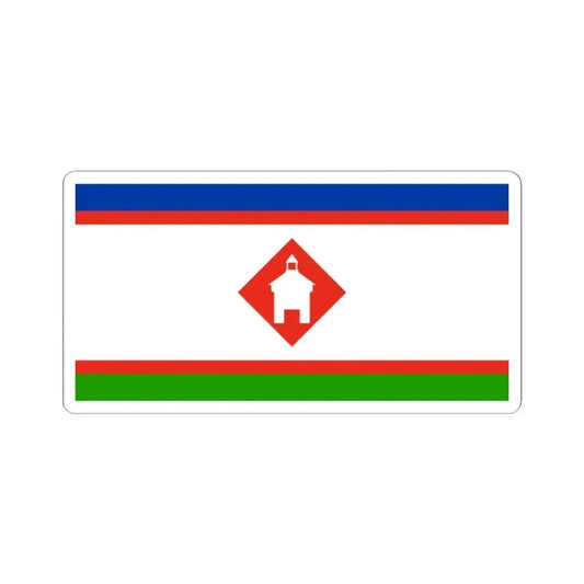 Flag of Yakutsk Russia - STICKER Vinyl Kiss-Cut Decal 2 Inch White - The Sticker Space