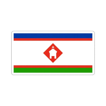 Flag of Yakutsk Russia - STICKER Vinyl Kiss-Cut Decal 3 Inch White - The Sticker Space