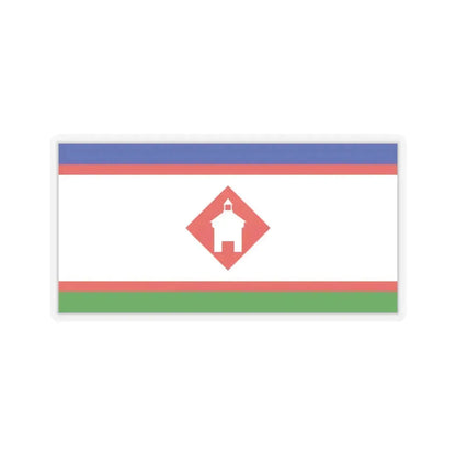 Flag of Yakutsk Russia - STICKER Vinyl Kiss-Cut Decal 4 Inch Transparent - The Sticker Space