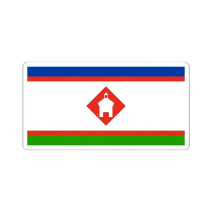 Flag of Yakutsk Russia - STICKER Vinyl Kiss-Cut Decal 4 Inch White - The Sticker Space