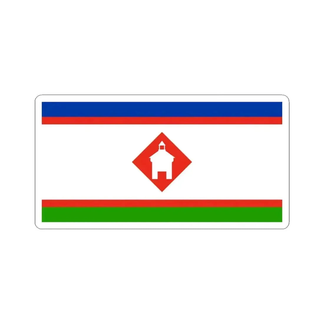 Flag of Yakutsk Russia - STICKER Vinyl Kiss-Cut Decal 6 Inch White - The Sticker Space