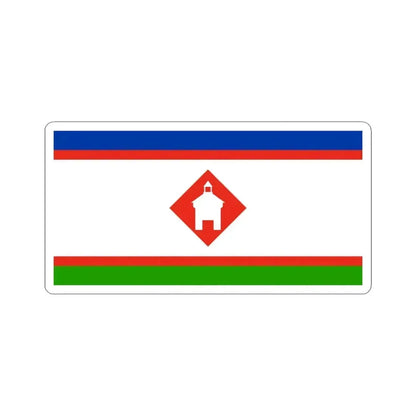 Flag of Yakutsk Russia - STICKER Vinyl Kiss-Cut Decal 6 Inch White - The Sticker Space