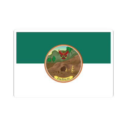 Flag of Yala province (Thailand) STICKER Vinyl Kiss-Cut Decal 2 Inch White - The Sticker Space