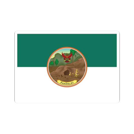Flag of Yala province (Thailand) STICKER Vinyl Kiss-Cut Decal 2 Inch White - The Sticker Space