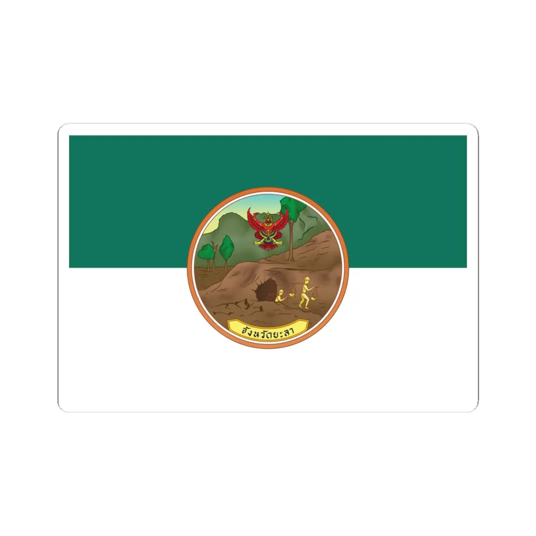 Flag of Yala province (Thailand) STICKER Vinyl Kiss-Cut Decal 4 Inch White - The Sticker Space