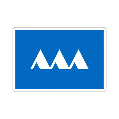 Flag of Yamagata Prefecture Japan STICKER Vinyl Die-Cut Decal 2 Inch - The Sticker Space