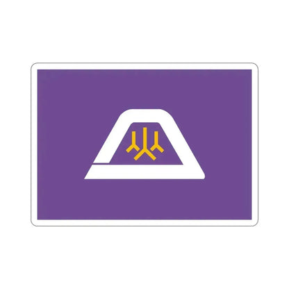 Flag of Yamanashi Prefecture Japan STICKER Vinyl Die-Cut Decal 4 Inch - The Sticker Space