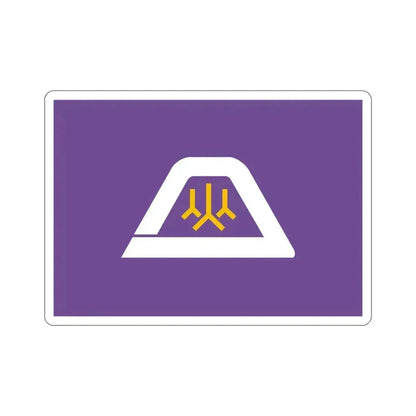 Flag of Yamanashi Prefecture Japan STICKER Vinyl Die-Cut Decal 5 Inch - The Sticker Space