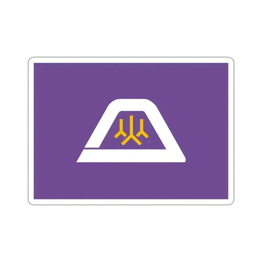 Flag of Yamanashi Prefecture Japan STICKER Vinyl Die-Cut Decal 6 Inch - The Sticker Space