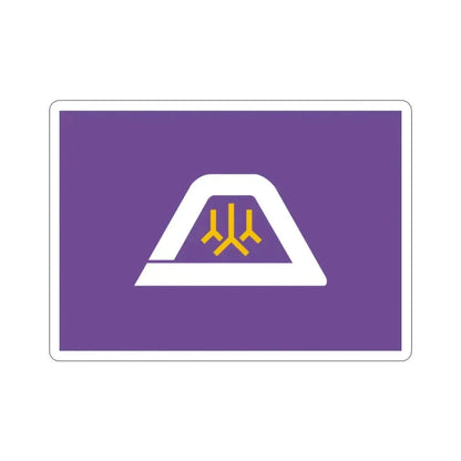 Flag of Yamanashi Prefecture Japan STICKER Vinyl Die-Cut Decal - The Sticker Space