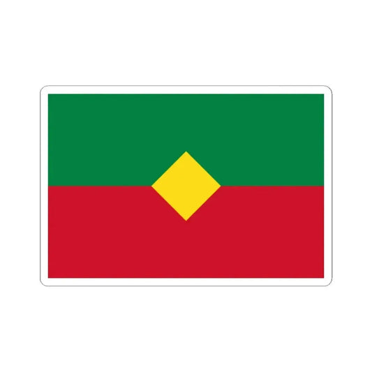 Flag of Yantzaza (Ecuador) STICKER Vinyl Kiss-Cut Decal 2 Inch White - The Sticker Space