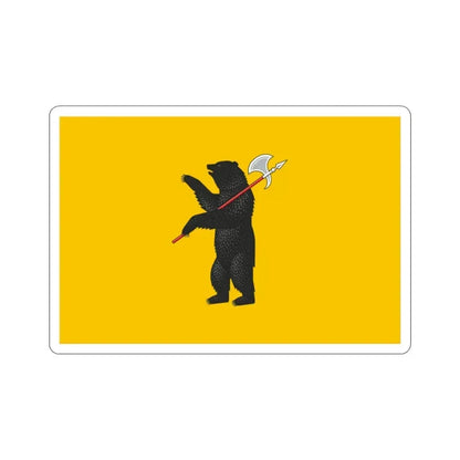 Flag of Yaroslavl Oblast Russia STICKER Vinyl Die-Cut Decal 2 Inch - The Sticker Space